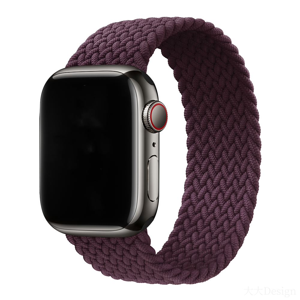 Cinturino Solo intrecciato in nylon per Apple Watch - ciliegia